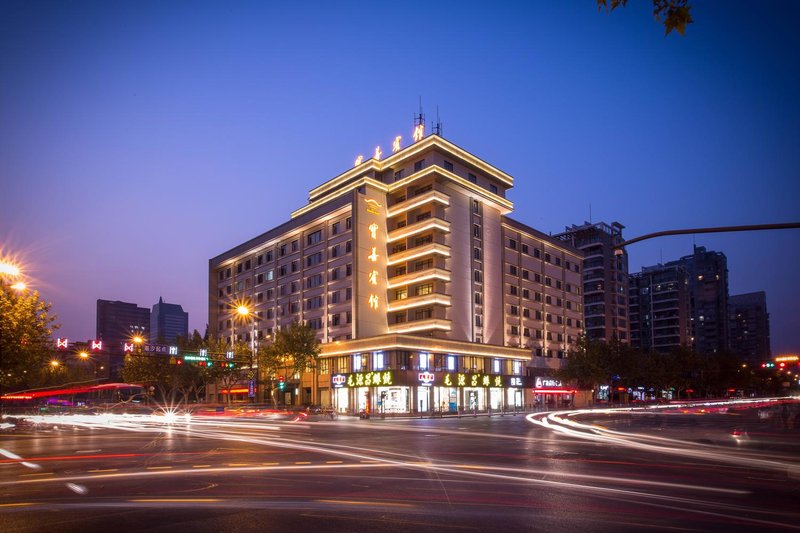 Hangzhou Baoshan Hotel Over view