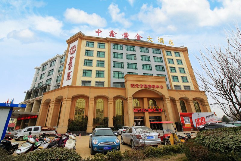 Zhongxin Gold Hotel Over view