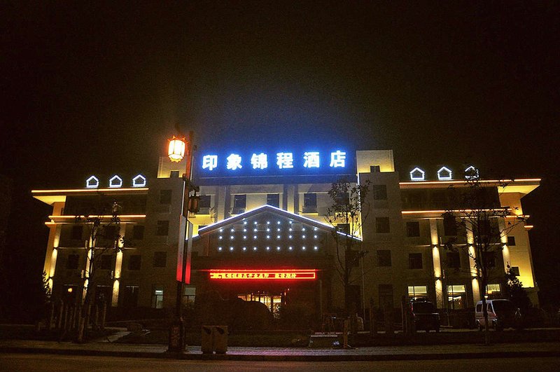 Yinxiang Jincheng Hotel Over view