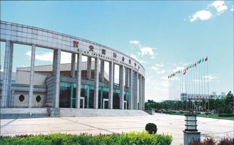 Xi'an International Conference Center (Qujiang Hotel) Over view