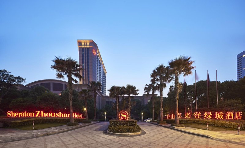 Sheraton Zhoushan HotelOver view