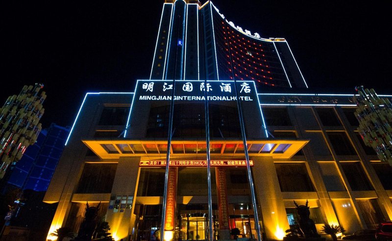 Mingjiang Internationa Hotel Over view