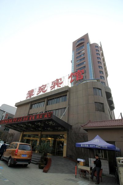 Yuwan Hotel Over view