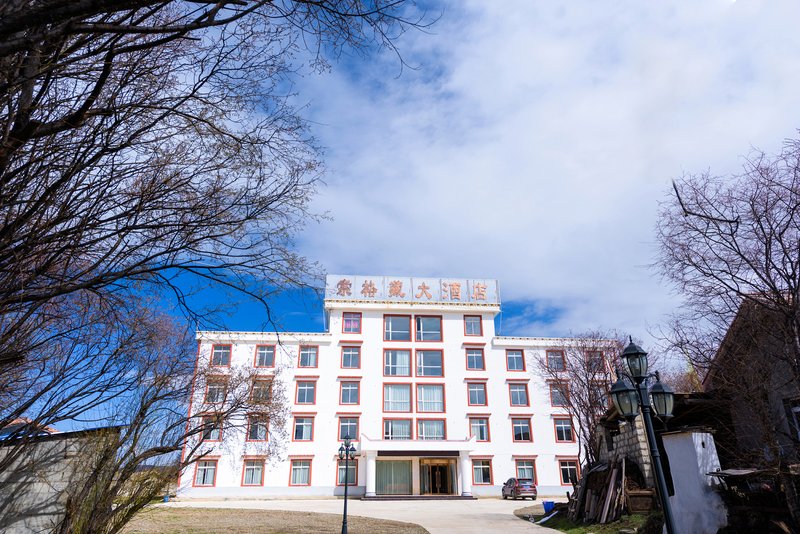 Ruoergai  Suogezang Hotel Over view