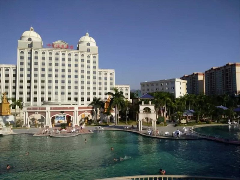 Qianjiang Hot Spring Hotel Over view