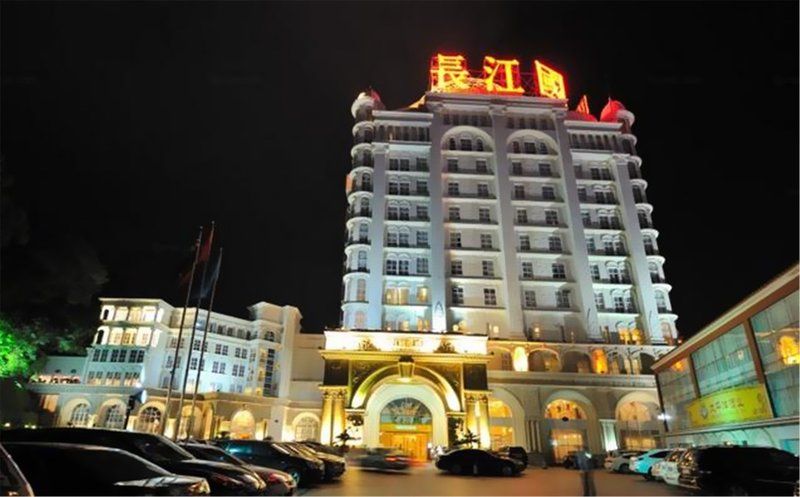 Changjiang International Hotel Over view