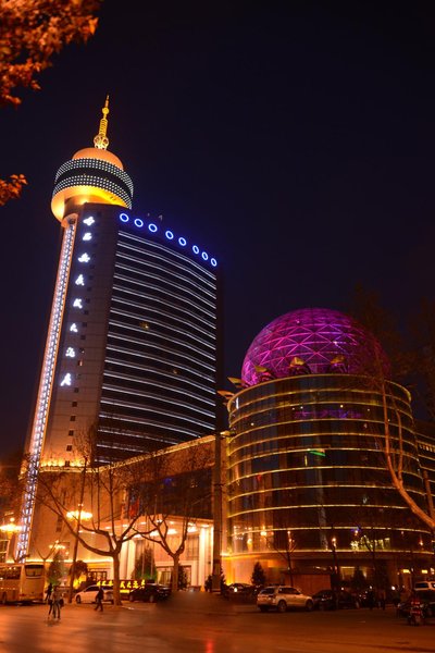 Xi'an Guangcheng Hotel Over view