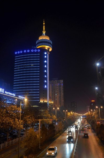 Xi'an Guangcheng Hotel Over view