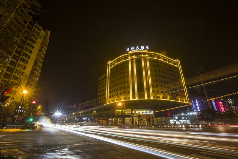 Lavande Hotel (Yangjiang Xiping Road Walmart) Over view