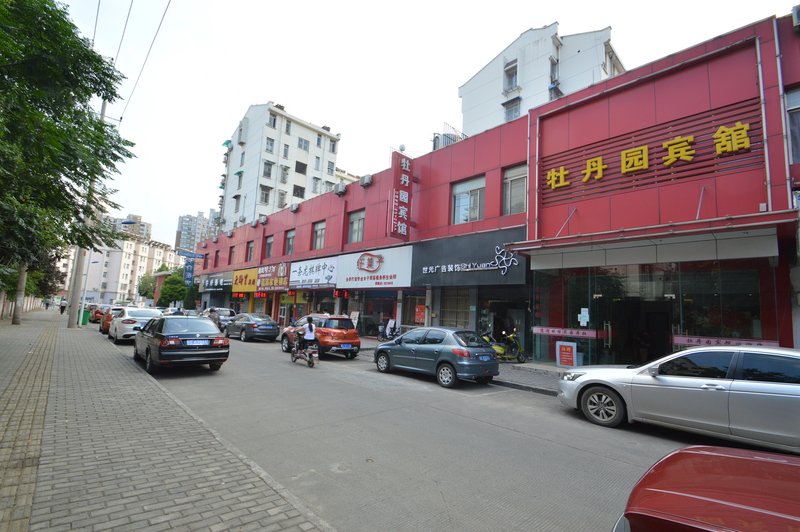 Mudanyuan HotelOver view