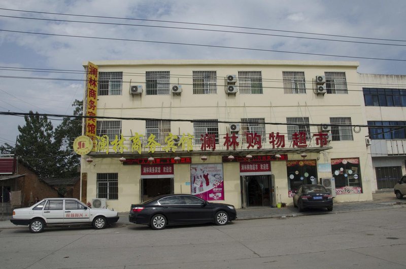 lanlin hotel Over view