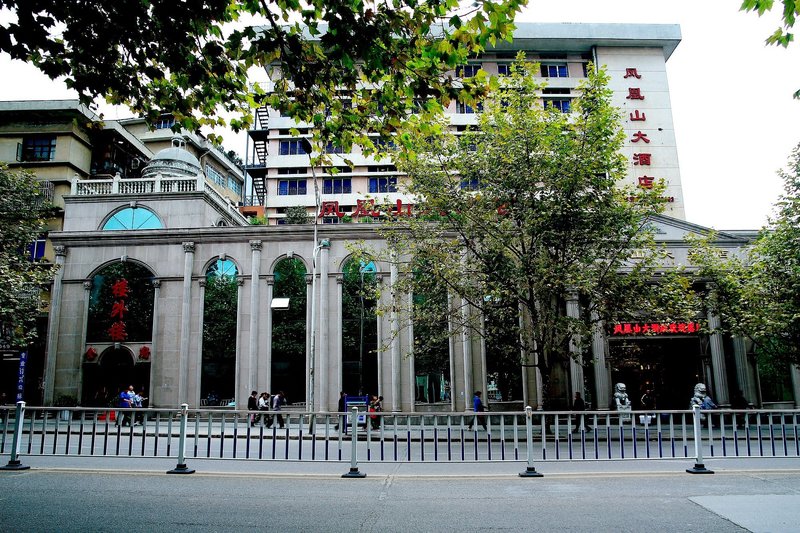 Fenghuangshan Hotel Over view