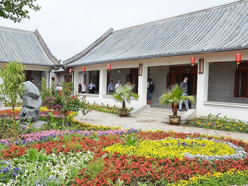 Guandong Cultural Park Over view