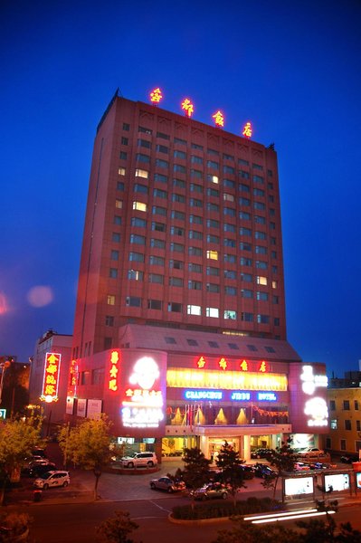 Jindu Hotel Over view