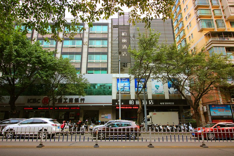 Baili Chain Hotel Jiangmen West Zone Over view