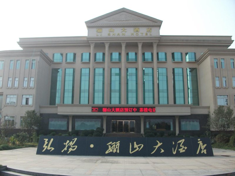 Li Shan Hotel Over view