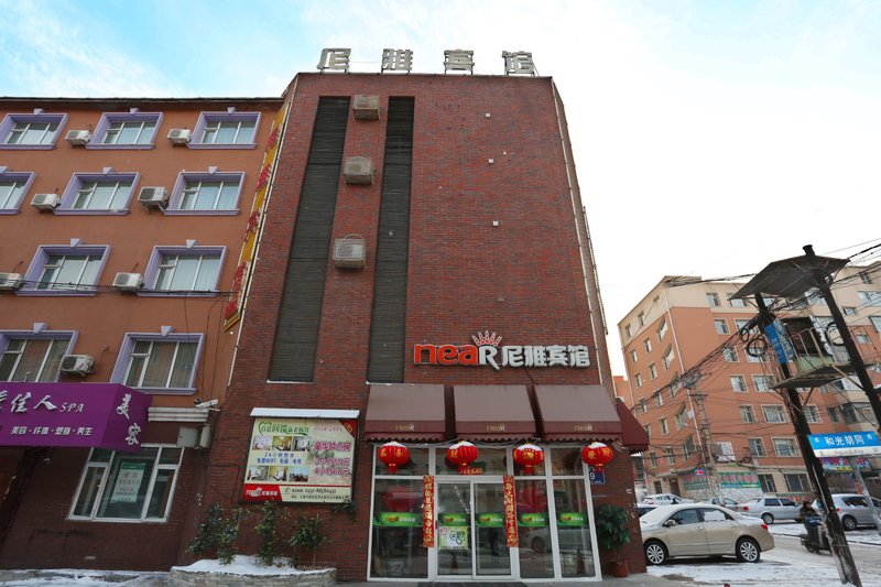 Changchun Niya Hotel Over view