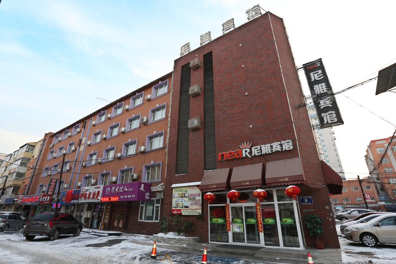 Changchun Niya Hotel Over view