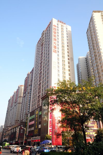 Xihe Fengrun HotelOver view
