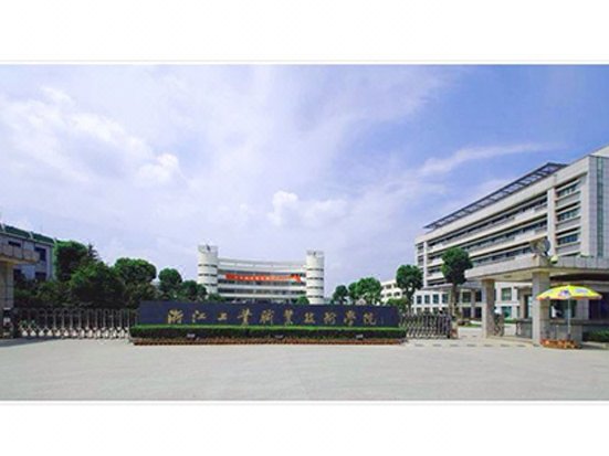 Hanting Hotel  Over view