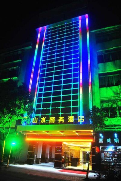 Yangchun Shanshui Fashion Business Hotel Yangjiang Over view