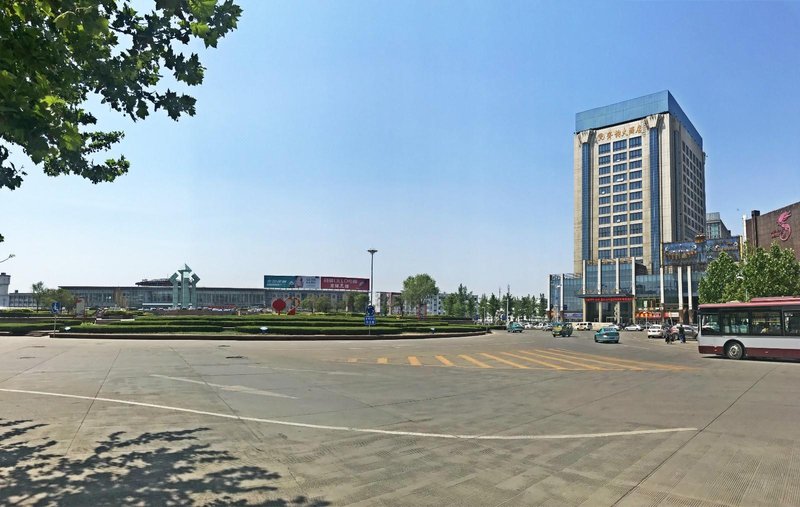 ZIBO QIYUN HOTEL Over view