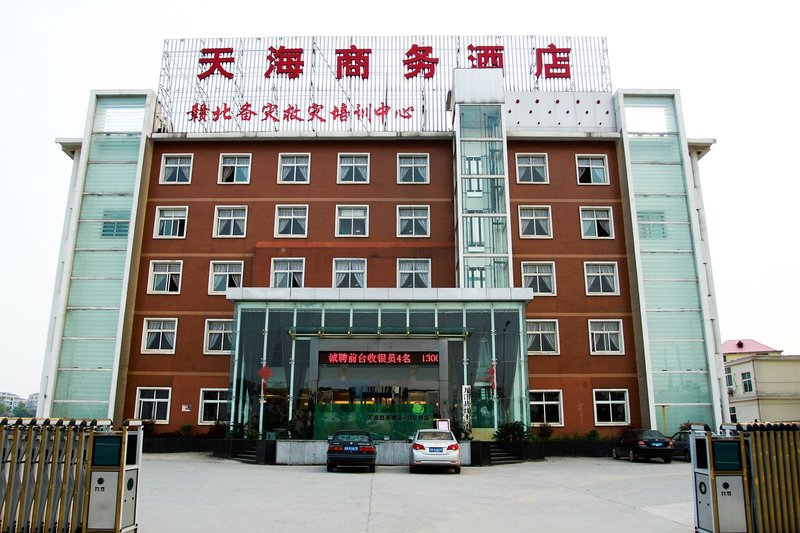 Tianhai Chain Hotel (Lushan High-speed Railway Station branch in Chaisang District) Over view