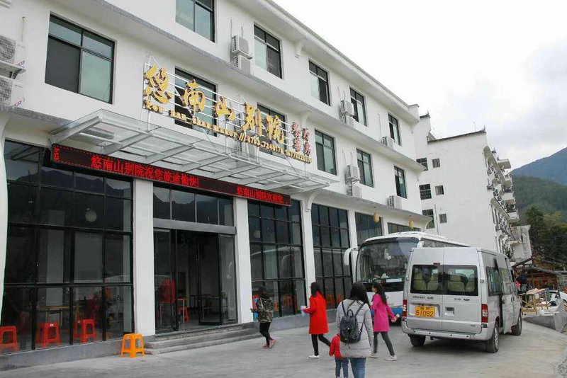 酒店外观