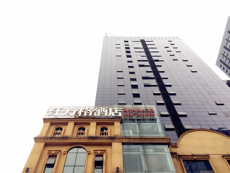 REDBOX EXQUITE HOTEL Over view