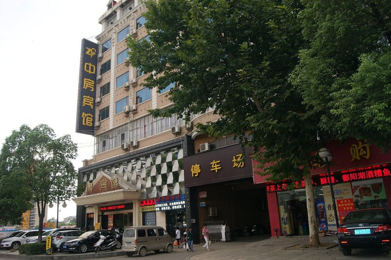 Zhongfang Hotel Over view