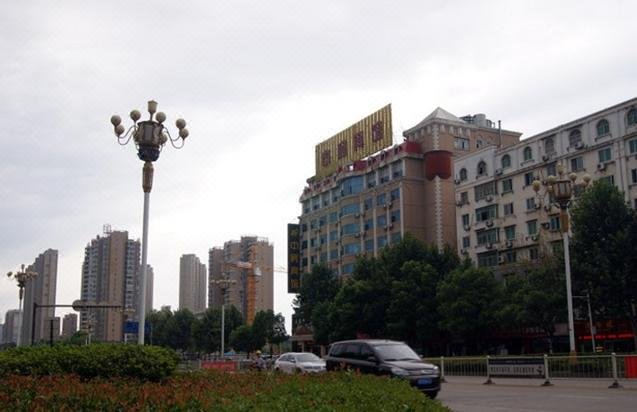 Zhongfang Hotel Over view