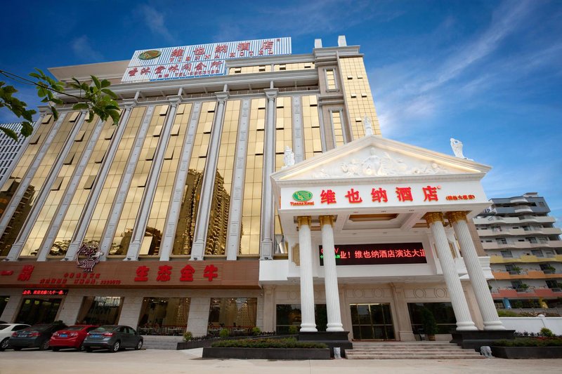 Vienna Hotel (Huizhou Yanda Avenue) over view