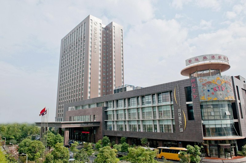 Landison Plaza Hotel Wuxi Over view
