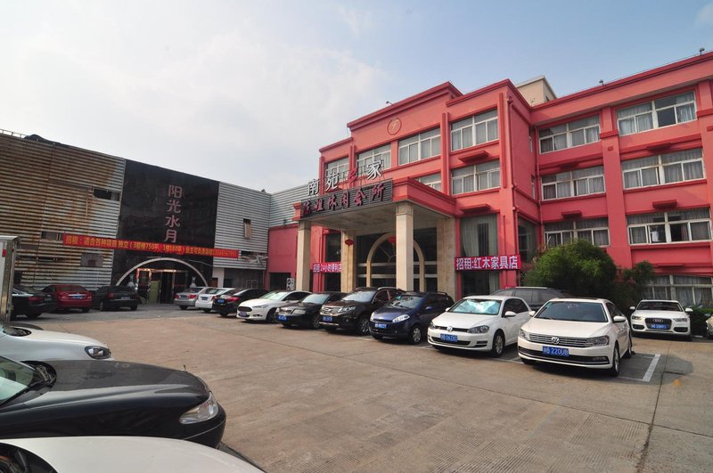 Starway Hotel (Ningbo Tongtu Road, Minglou Metro Station) Over view