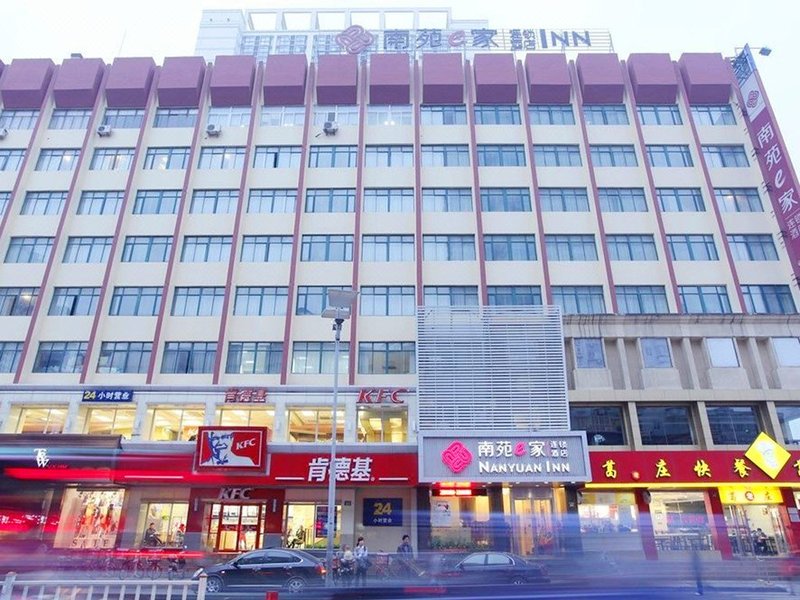 Nanyuan Inn (Ningbo Tianyi Square Jinguang Department Store)Over view