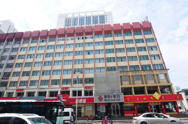Nanyuan Inn (Ningbo Tianyi Square Jinguang Department Store) over view