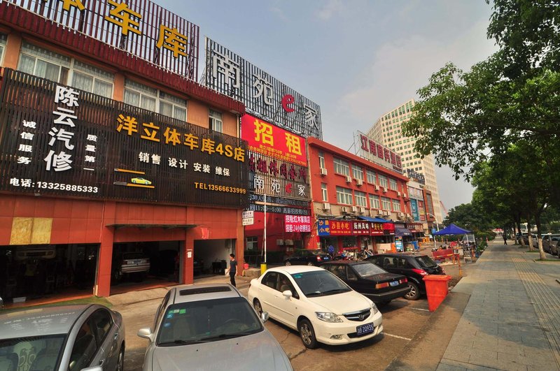 Starway Hotel (Ningbo Tongtu Road, Minglou Metro Station) Over view