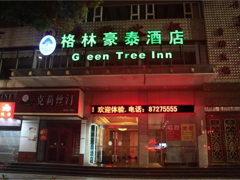 GreenTree Inn (Ningbo East Baizhang Road)Over view