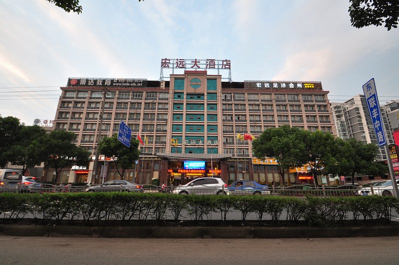 Hongyuan Hotel (Ningbo Railway Station) over view