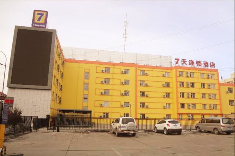 7 Days Inn (Datong Railway Station) 酒店外观