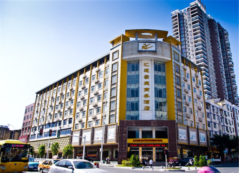 Putian Huitong Haoting International Hotel Over view