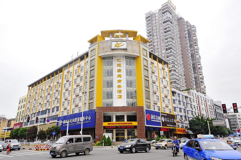 Putian Huitong Haoting International Hotel Over view