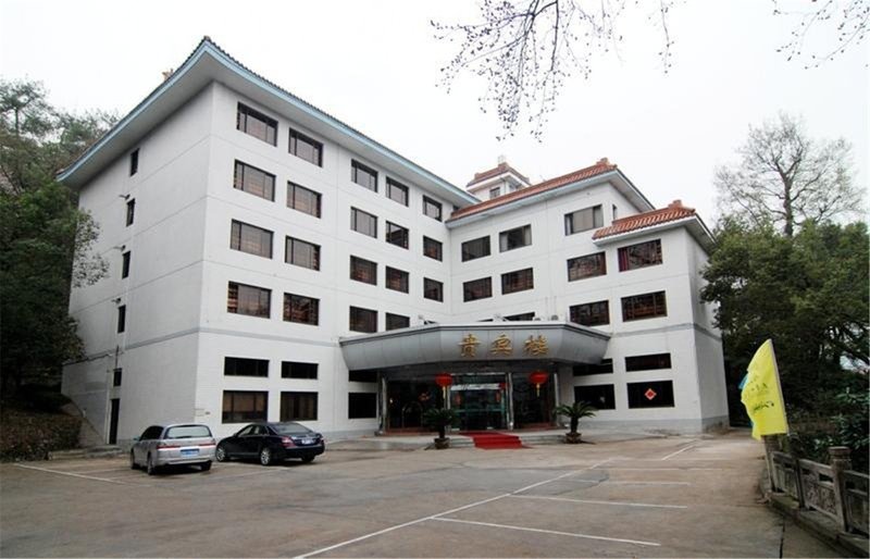 Huataishan Hotel Over view