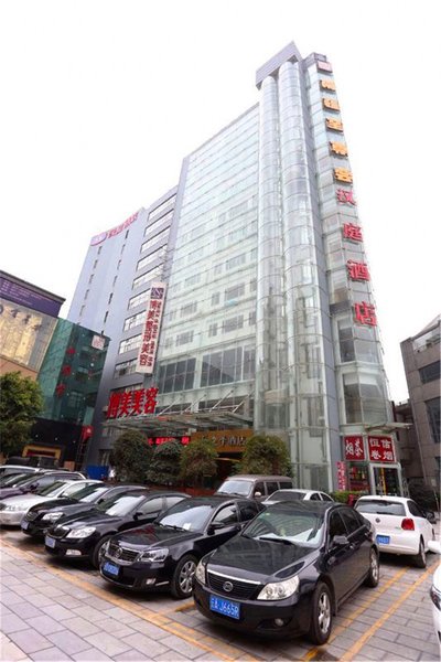 Ji Hotel (Kunming Cuihu Yunda Hospital) over view