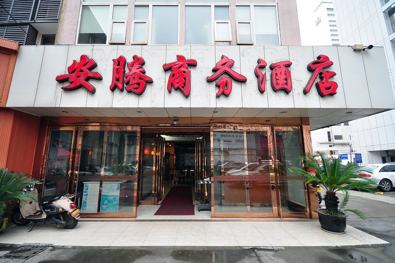 广州山水时尚酒店（花都店）外观图