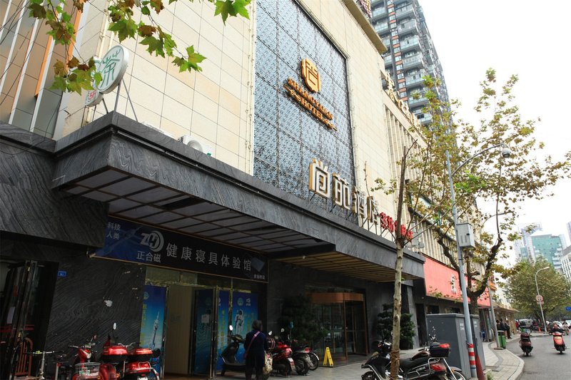 Elan Hotel (Chengdu Kuanzhai Alley New City Plaza)Over view