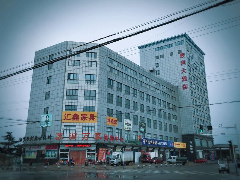 Chenyang Hotel Over view