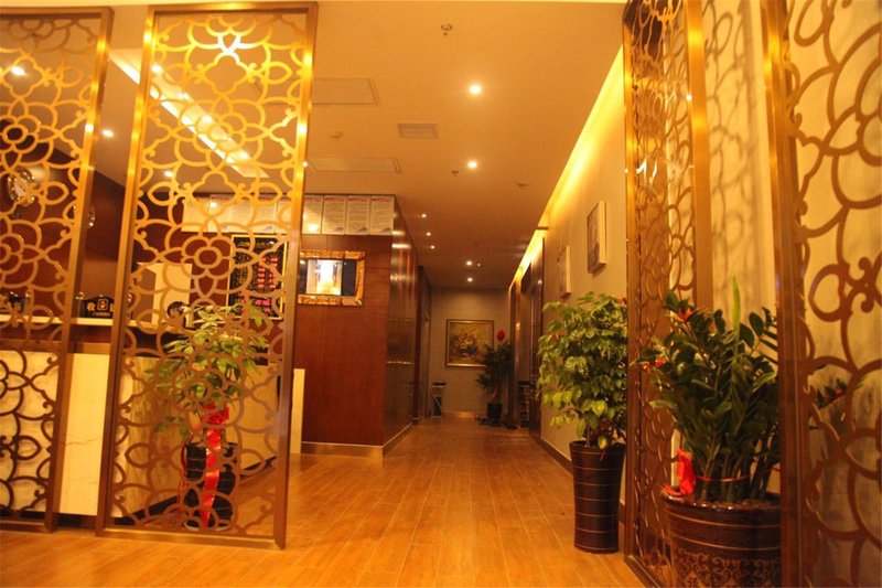 Yunshan Holiday Hostel 休闲