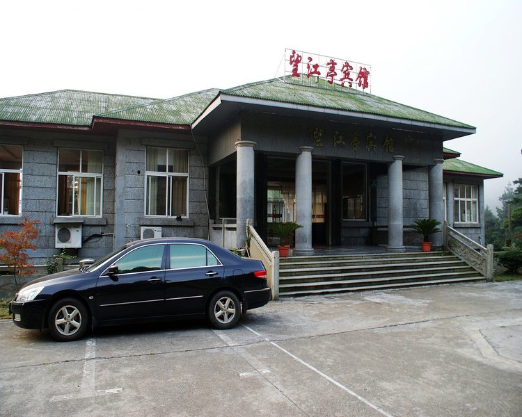 Xinlu Hotel Over view