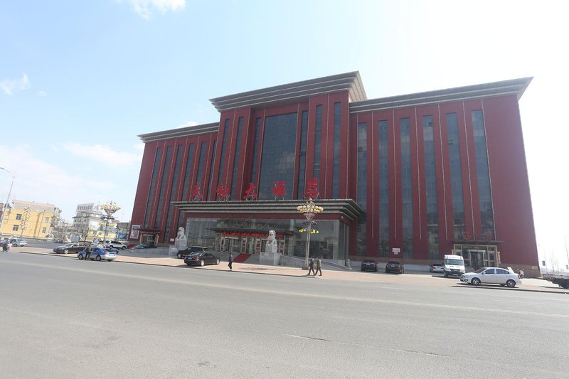 Tianhe Hotel Over view